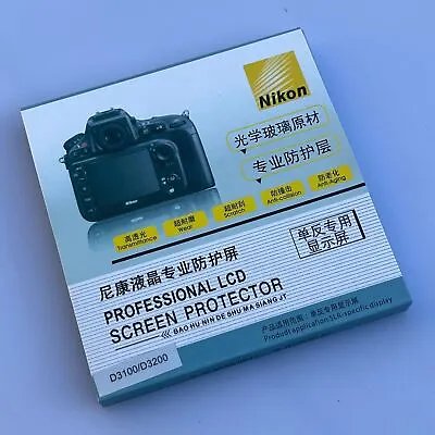 Nikon LCD Monitor Cover Screen Protector D3100 D3200 D7000 D90 D700 D800 D800E • $13.04