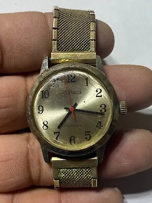 Vintage Men's Silver Tone Marcel Analog Watch • $11.80