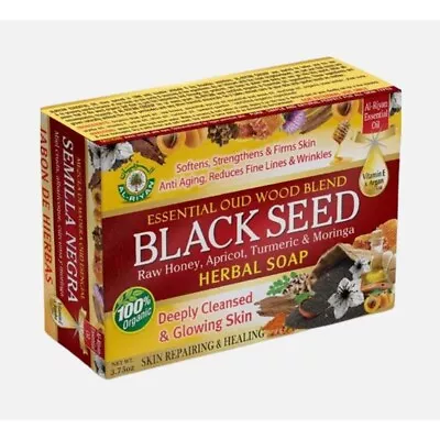 ORGANIC SOAP-Al Riyan Black Seed Herbal Soap 100% Natural Vegan Brightens Skin • $6.49