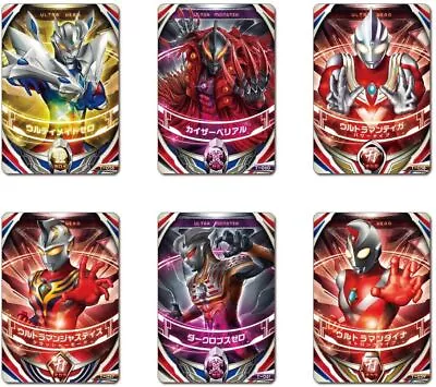 NEW Ultraman Orb Ultra Fusion Card Ultimate Zero VS Kaiser Belial Set From Japan • $131.22