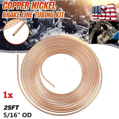 7.62M 25 Ft Coil Roll 5/16 O.D. Brake Fuel Line Tubing Steel Zinc Copper Nickel • $29.60