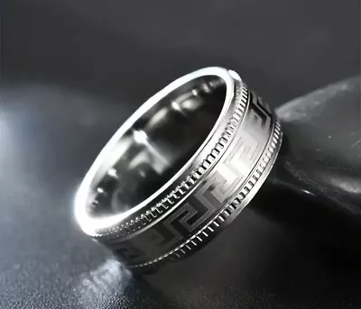 Mens 8mm Band Ring Silver Greek Key Titanium Wedding Thumb No Stone • £10