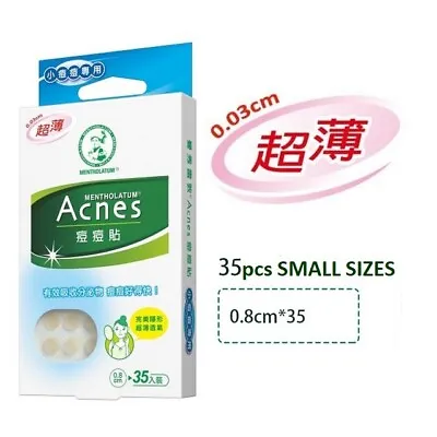 [MENTHOLATUM] ACNES Medicated Acne Dressing Pimple Patch Stickers SMALL 35pc NEW • £6.36