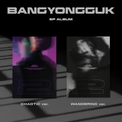 Bang Yongguk B.a.p 2 Ep Album K-pop Cd + Folded Poster Sealed • $18.99