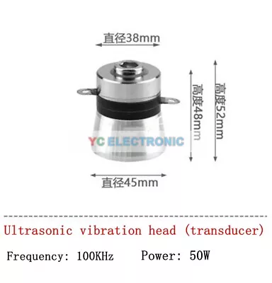 New Vibrating Head Cleaning Machine Vibrator Of Ultrasonic Transducer 100KHz 50W • $89.70