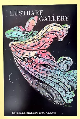 Milton Glaser Lustrare Gallery Original Poster • $169.99