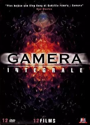 Gamera - Intégrale (12 Films) (DVD) (US IMPORT) • £65.61