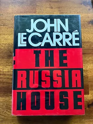 John Le Carré - The Russia House - Hc 1st Edition • $7.99