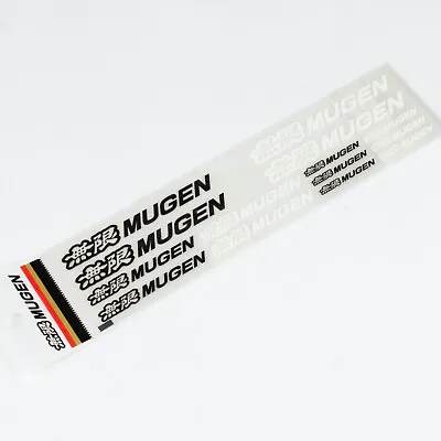 Genuine Mugen Sticker Decal Set BLK/WHT 3.25' 2.25' 1.25' - (14 PC) YZ5-314B • $23.99