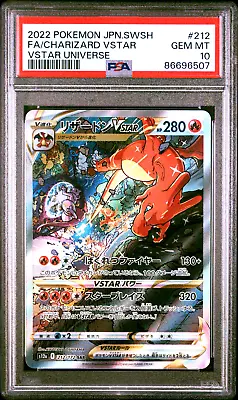 PSA 10 GEM MINT Charizard VSTAR 212/172 Japanese Full Art VSTAR Universe 2022 • $49.49