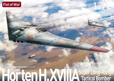 Collect Model UA72217 1/72 Horten H.XVIIIA Super Long-Range Tactical Bomber • $64.29