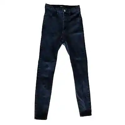 Zara Black High Rise Skinny Jeans Size 4 • $12.50
