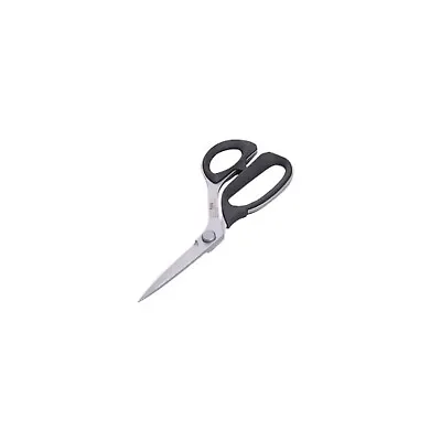 Tailor Scissors 205mm No.7205 • $48.01