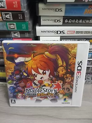 Maple Story 3DS Fate Of Girl - Nexon Japan Version • $25