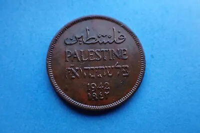 Palestine 1 Mil 1942 As Shown. • £5.50