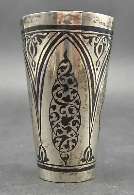 Beautiful Vintage Soviet Russian 875 Silver Niello Design Vodka Cup • $119