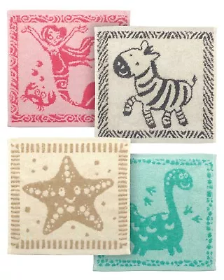 4 Pack Kids Face Cloth 100% Egyptian Cotton Animals Design Wash Cloth Flannels • £6.45