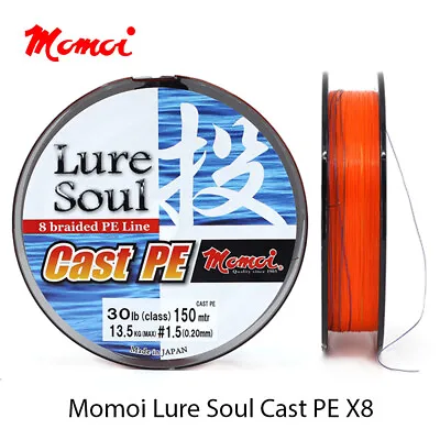 Momoi Lure Soul Cast PE X8 Braid 200m Orange Casting Fishing Line Made In Japan  • $49.99