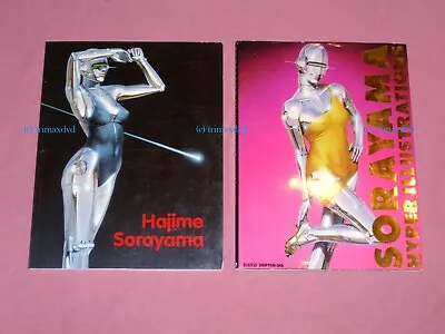 2x Hajime Sorayama - Hyper Illustrations +  Art Book Sexy & Robots_Guter Zustand • £80.06