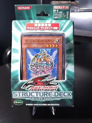 Yugioh Magician's Valkyria Structure Deck SD16-JPSE2 Parallel Rare  • $95