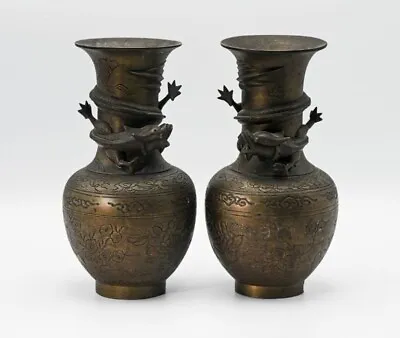 Pair Of Chinese Bronzed Vases Height 24cm With Dragon Decoration In Relief. • £120