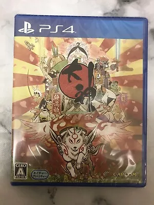 Okami Zekkeiban Multi Language Japsn Import English Language NEW • £20