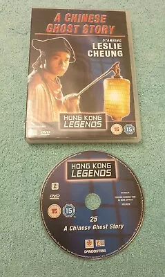 A Chinese Ghost Story Hong Kong Legends Dvd • £7.99