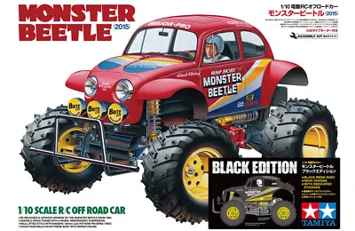 Tamiya 1/10 Rc Monster Beetle Black Limited Edition 47419 • $369.90