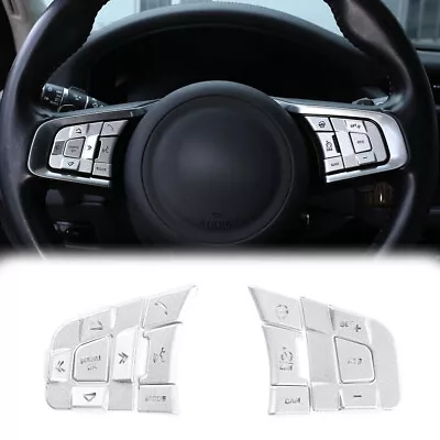 Silver Steering Wheel Button Cover Trim For Jaguar XE XF F-PACE E-PACE F-TYPE • $25.99