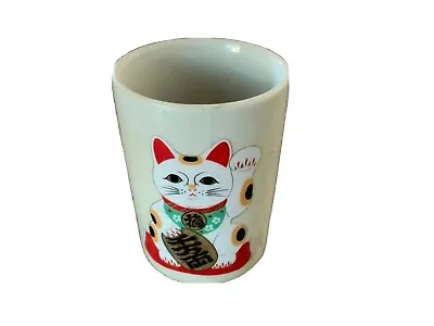 Vintage Japanese Maneki Neko Beckoning Welcome Happy Good Luck Ceramic Cup  • $19.98