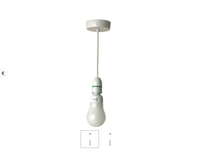 £3 • Buy Tp24 Tp2300 Pendant 150mm
