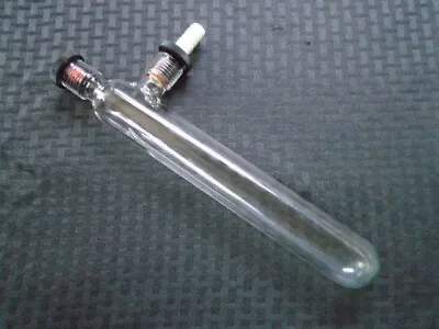 $72.99 • Buy ACE GLASS #15 Ace-Thred Vacuum Trap Body W/ Tubing Connector 280mm X 38mm 8746