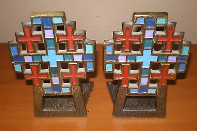 Vintage 1969 Terra Sancta Guild BRASS & ENAMEL Book Ends Jerusalem CROSS Israel • $29.95