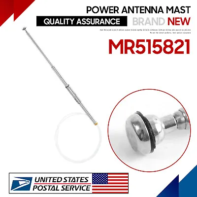 For Mitsubishi Montero Pajero 2001-06 MR515821 Power Antenna Mast Aerial Rod US • $14.89