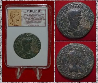 Ancient Roman Empire Coin PHILIP II Mysia Large VERY RARE Or UNIQUE Bronze! • $117.48