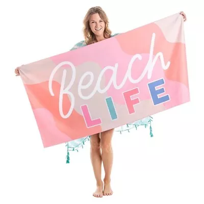 KATYDID Quick Dry Beach Towel Carry Bag - Several Styles-NEW • $17.97