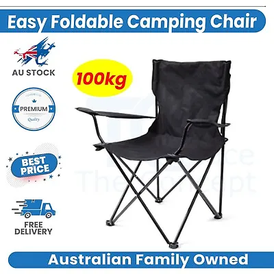 Basic Camp Chair -Easy Foldable Camping Chair Outdoor Backyard Camping Accessory • $7.50