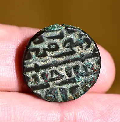 Antique / Ancient Mughal Empire Excavated Currency Coin From Old Collection • $39.60