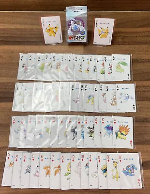 £9.99 • Buy *PICK YOUR CARD* Nintendo 1999 Pokemon Silver Lugia Poker Playing Cards Japanese