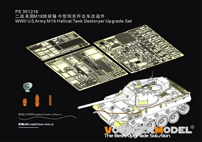 Voyager PE351218 1/35 U.S M18 Hellcat Tank Destoryer Detail Set For TAMIYA 35376 • $21.98