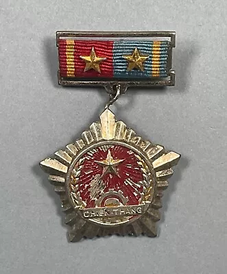 North Vietnamese Viet Cong Resistance Decoration Medal Made During The War • $9.99