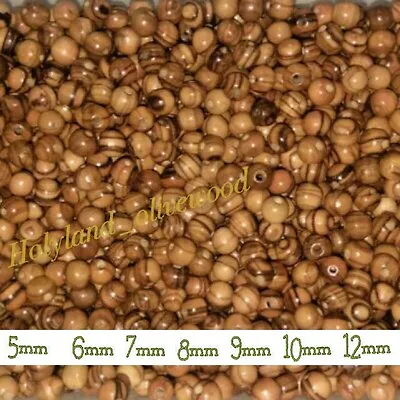 Olive Wood Round Beads Polished Rosary Jewelry Holy Land Bethlehem Jerusalem • $12.98