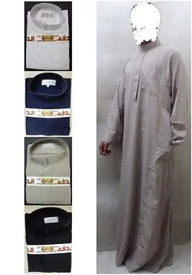 Thoub Abaya Robe Daffah Dishdasha Islamic Arabian Kaftan Men Saudi Style Thobe • $49.99