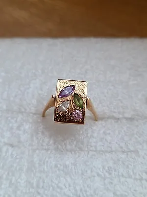 VINTAGE Ukraine 14K (585)  Gold Women's Beauty UKRAINE Ring 3.67gr. Size 6.5 • $300