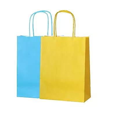 10 Easter Egg Hunt Paper Party Bags With Handles (5 Light Blue/5 Yellow) Parties • £4.39