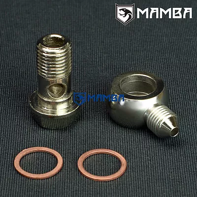 4AN To M14x1.5 Turbo Water Coolant Banjo Bolt Kit GT25R~GT28R T25 T28 TD05 TD06 • $42.30