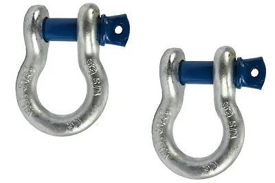 2 Lot 5/8  D Ring Bow Shackle Screw Pin Clevis Rigging Jeep Towing 3.25 Ton • $22.32