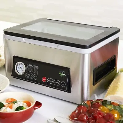 Vacuum Packing Machine Table Top 35x29cm House Use Automatic Sealer Japan • $829