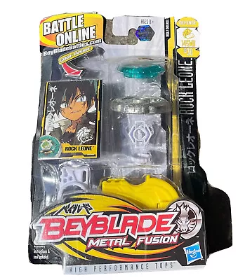 *EXTREMELY RARE* Beyblade Metal Fusion Hasbro Rock Leone PN # 7020190200 • $10000