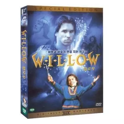 Willow (DVD1988) • $5.50